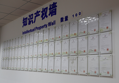 資質(zhì)榮譽(yù)